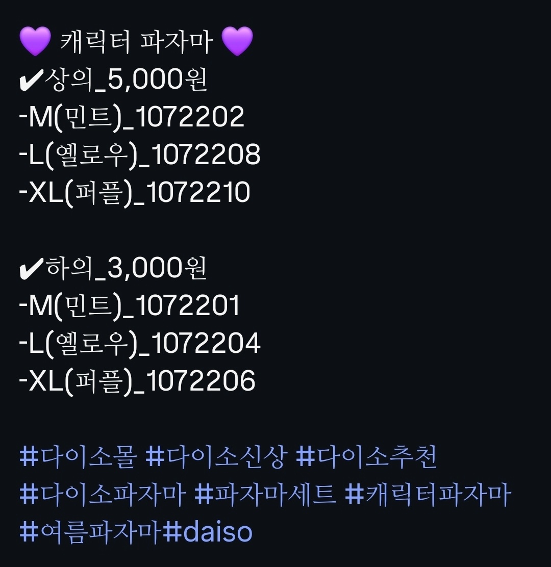 1000067088.jpg