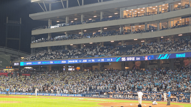 20260716_202110(1).gif