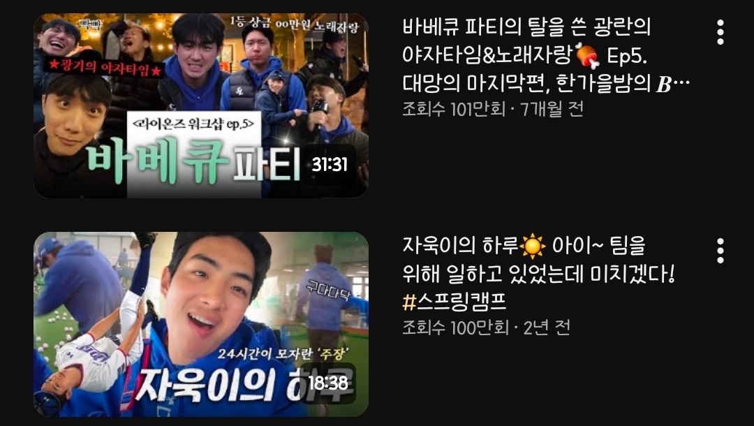 Screenshot_20260701_160224_YouTube.jpg