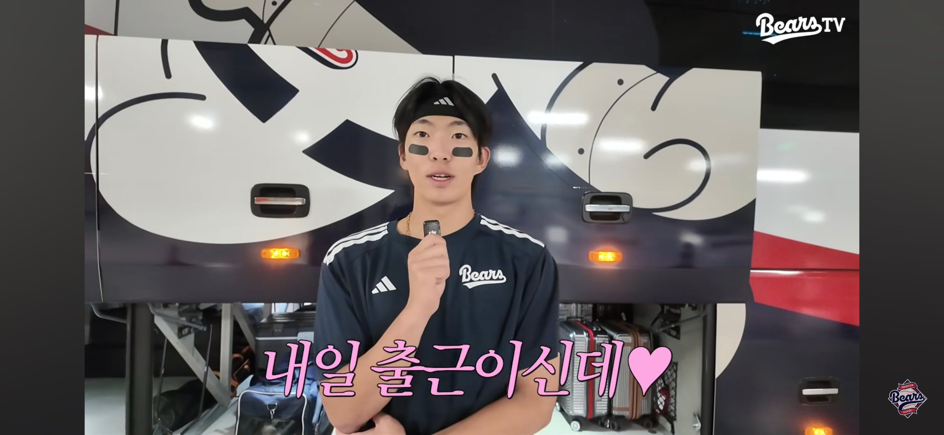 Screenshot_20260626_073704_YouTube.jpg