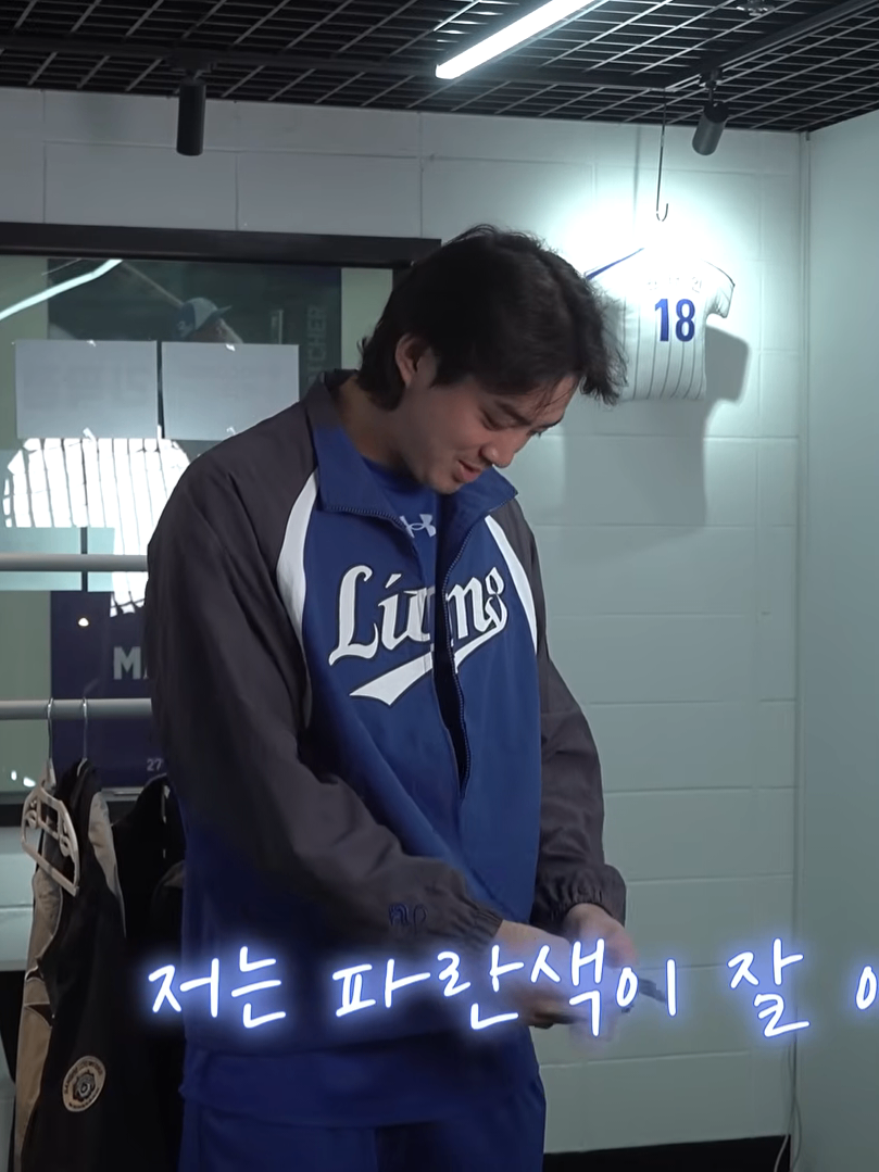 Screenshot_20260808_001702_YouTube.png
