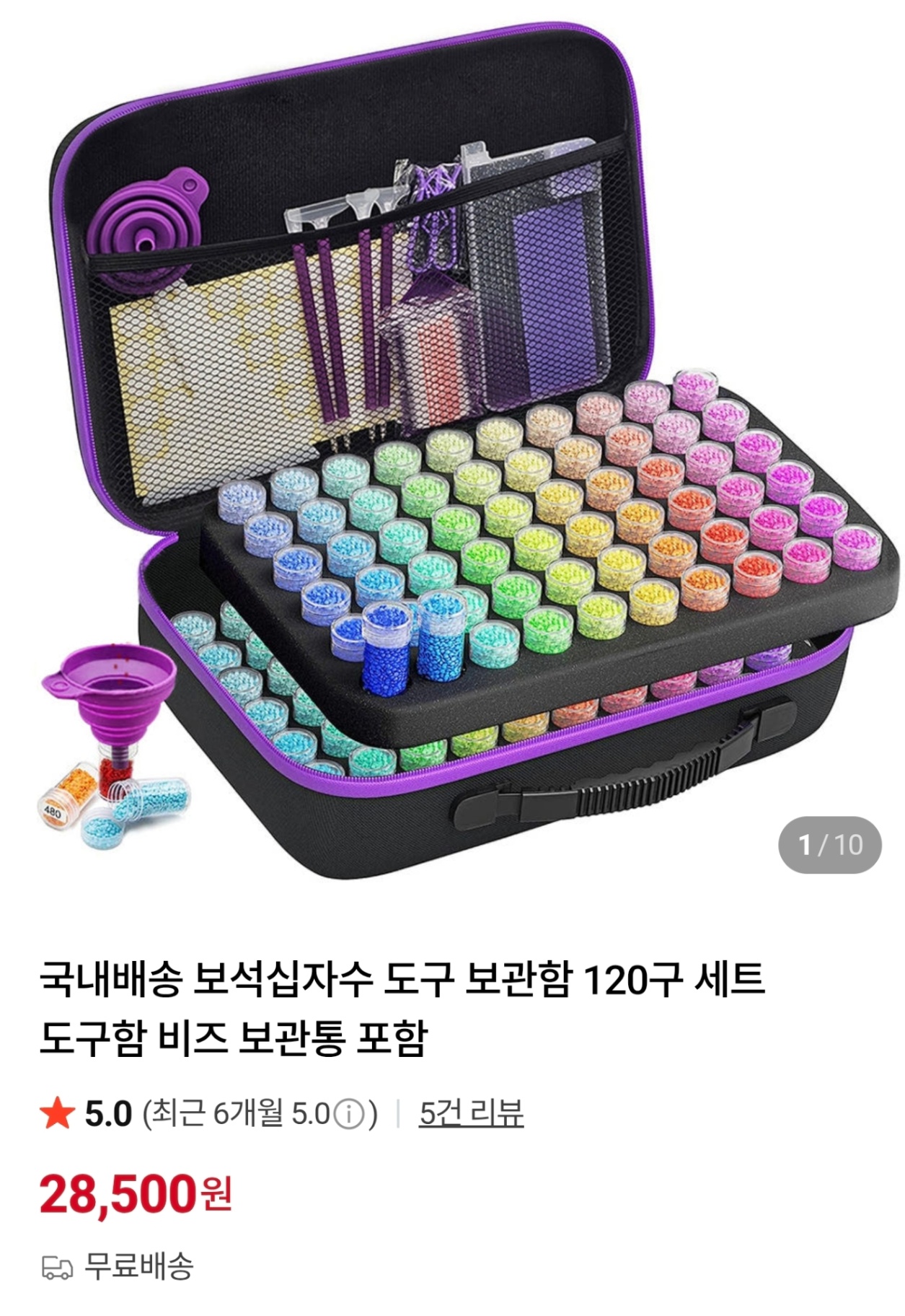 1000032949.jpg