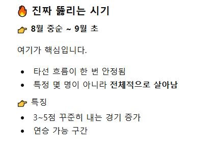 캡처6.JPG