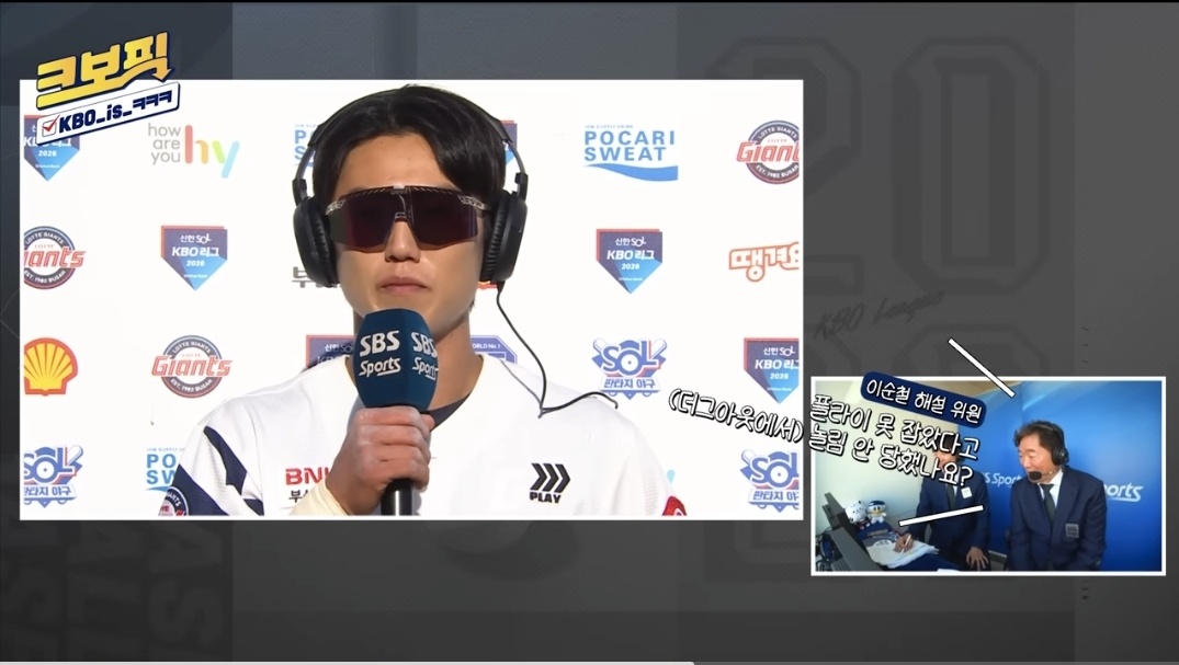 Screenshot_20260519_140845_YouTube.jpg