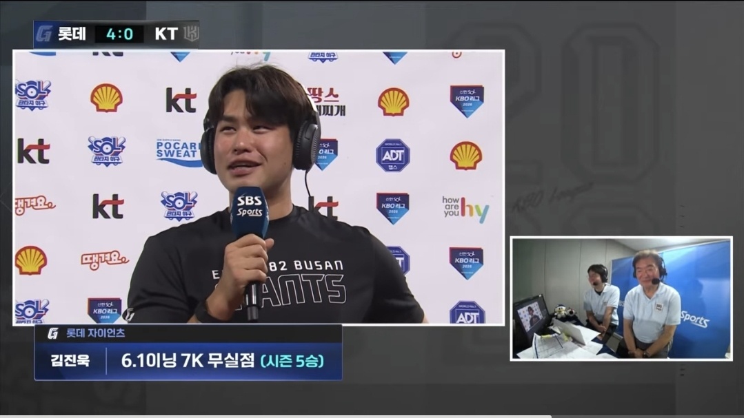 Screenshot_20260715_200900_YouTube.jpg