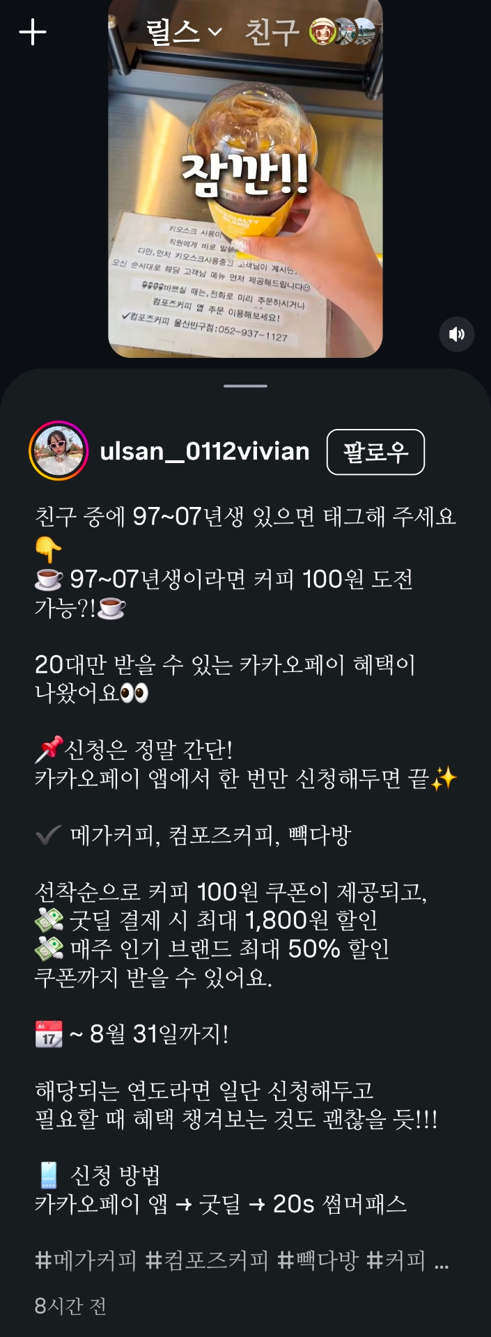 1000071705.jpg