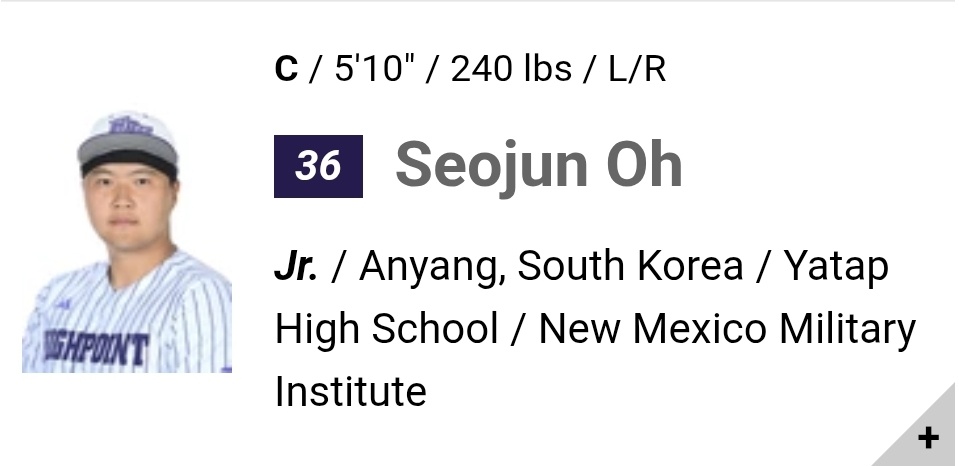osj.jpg