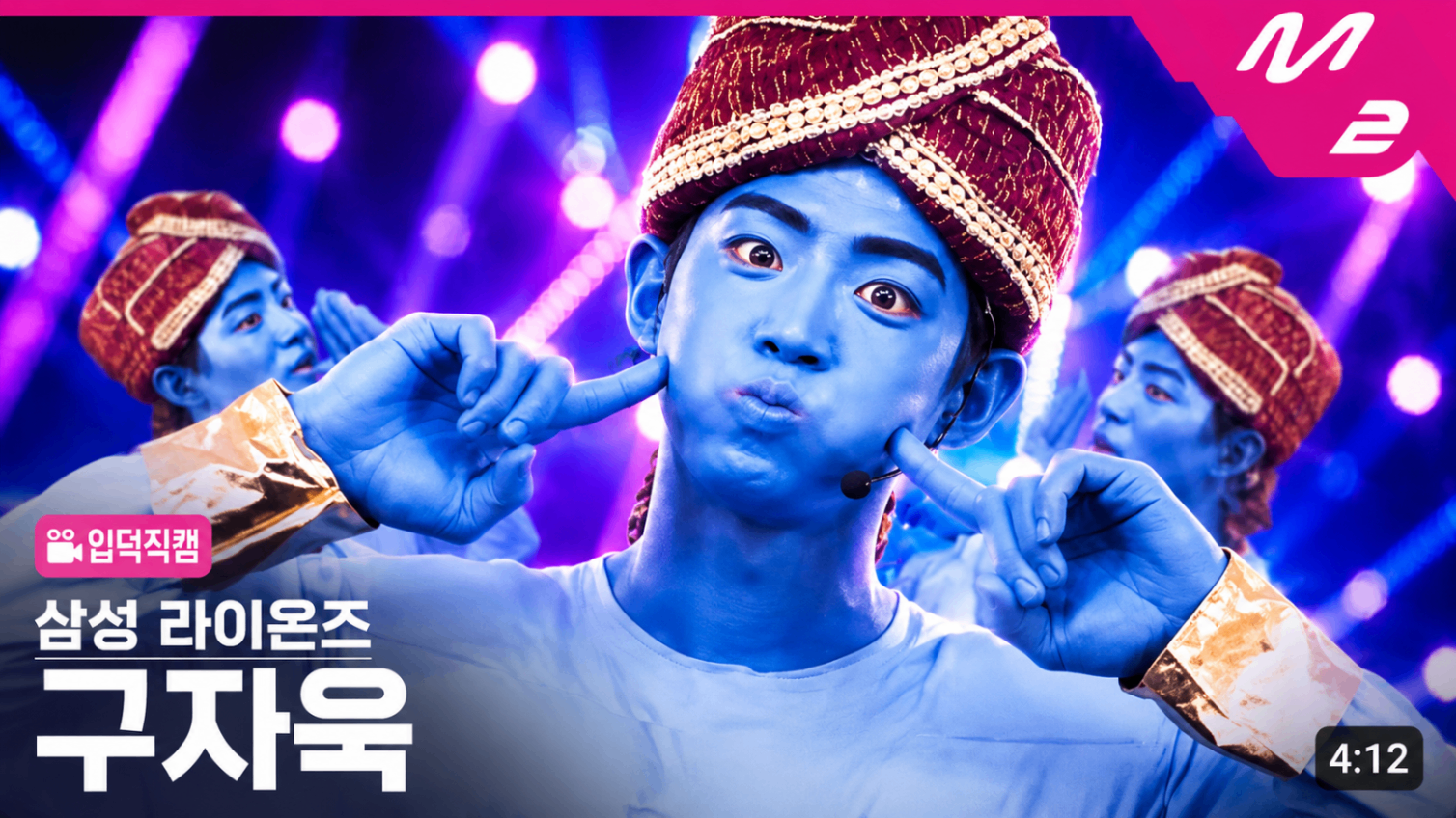 자욱지니.png