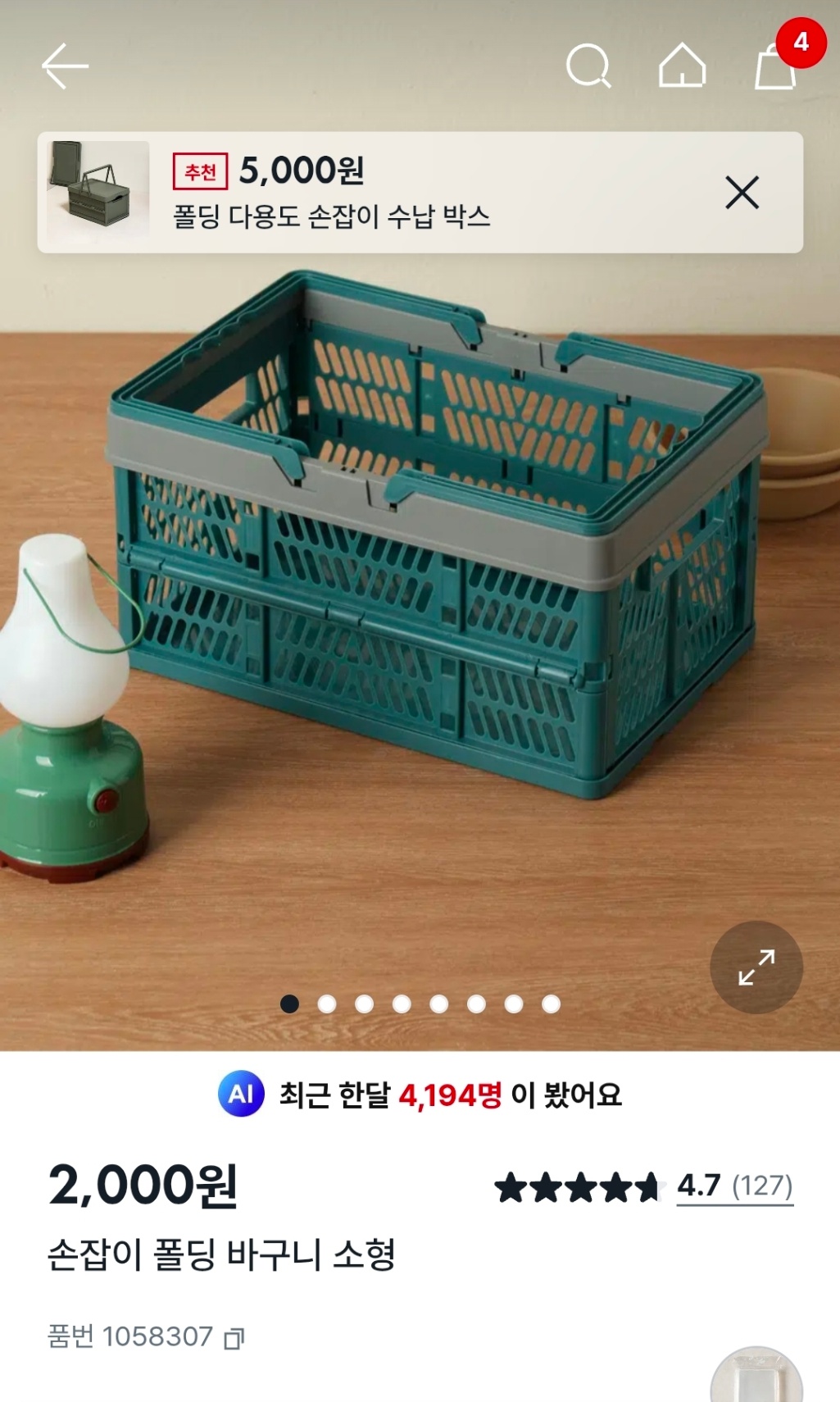 1000065663.jpg