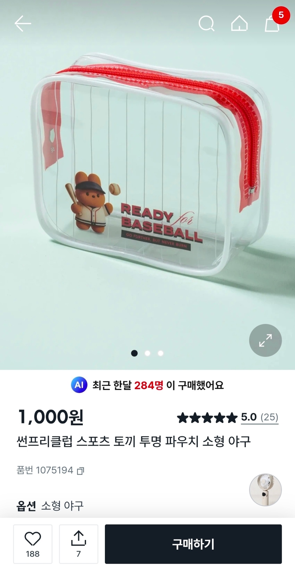 1000067983.jpg