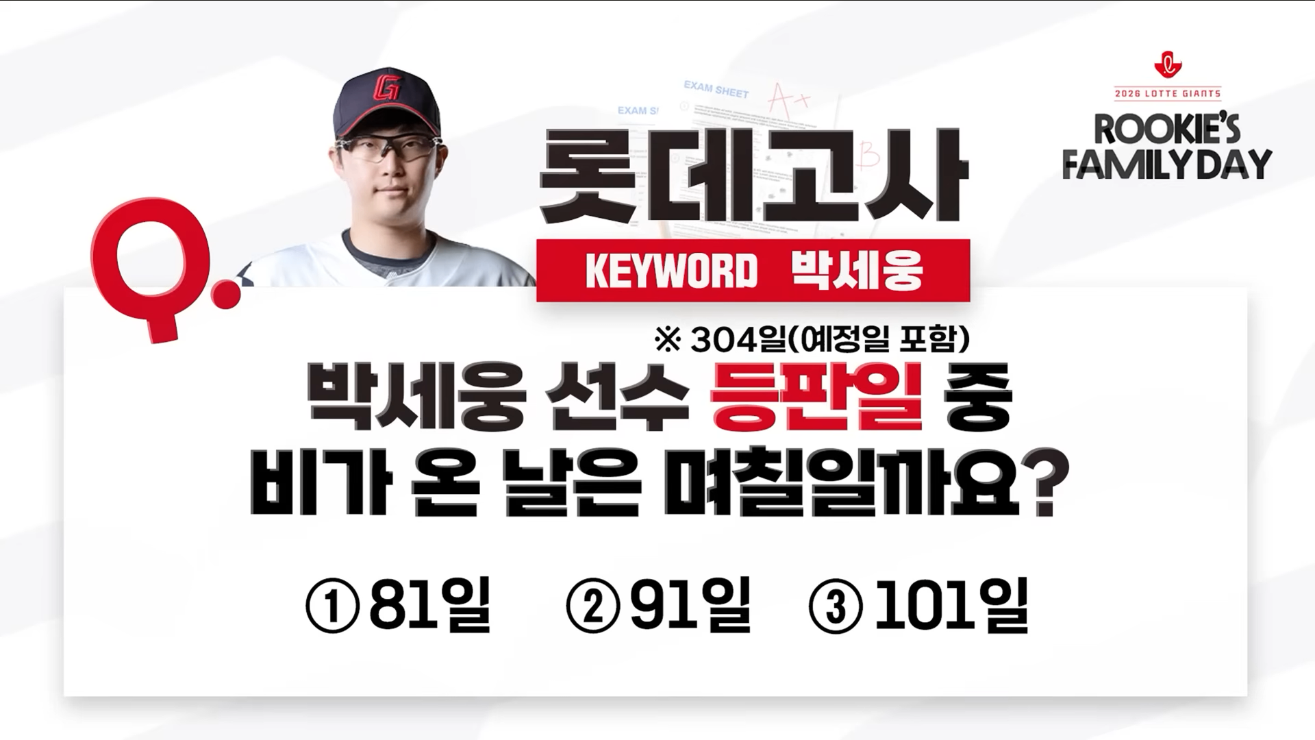 스크린샷 2025-11-13 211330.png