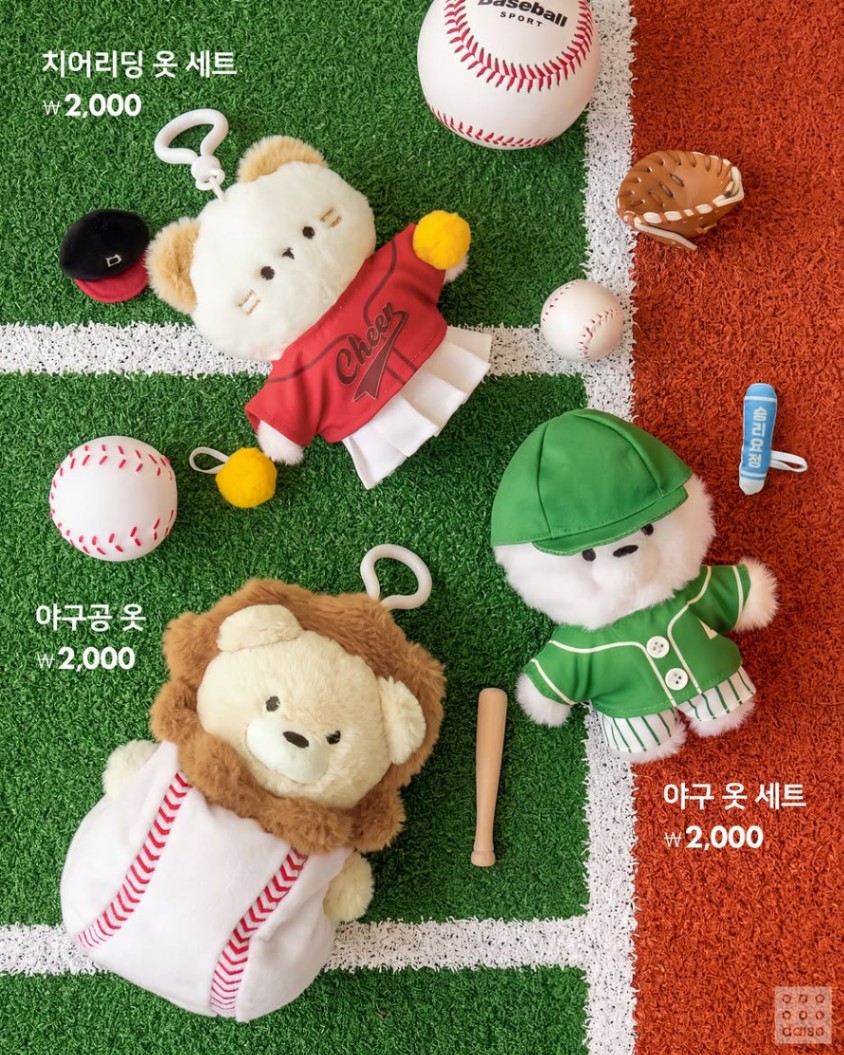 깨물어주고 싶은 귀여움😆#다이소 8월_이달의신상🔔최애 운동 뭐야인형...으로 표현 해봐⚾👟🎾⚽동물 스포츠단 싹 다 모임!⚾직관갈 땐 인형도 야구 옷!👟스포티 힙 스타.jpg