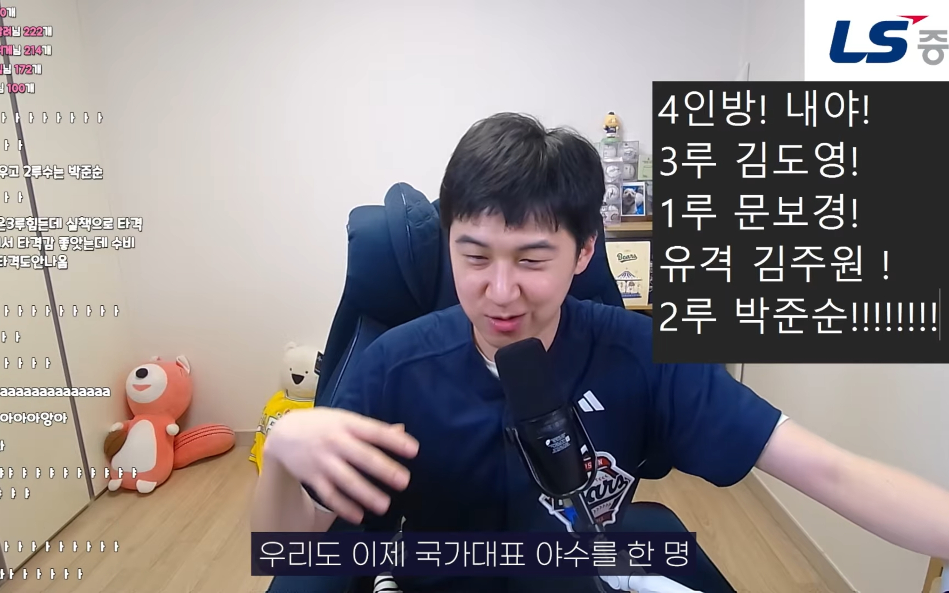 Screenshot_20260414_234855_YouTube.jpg