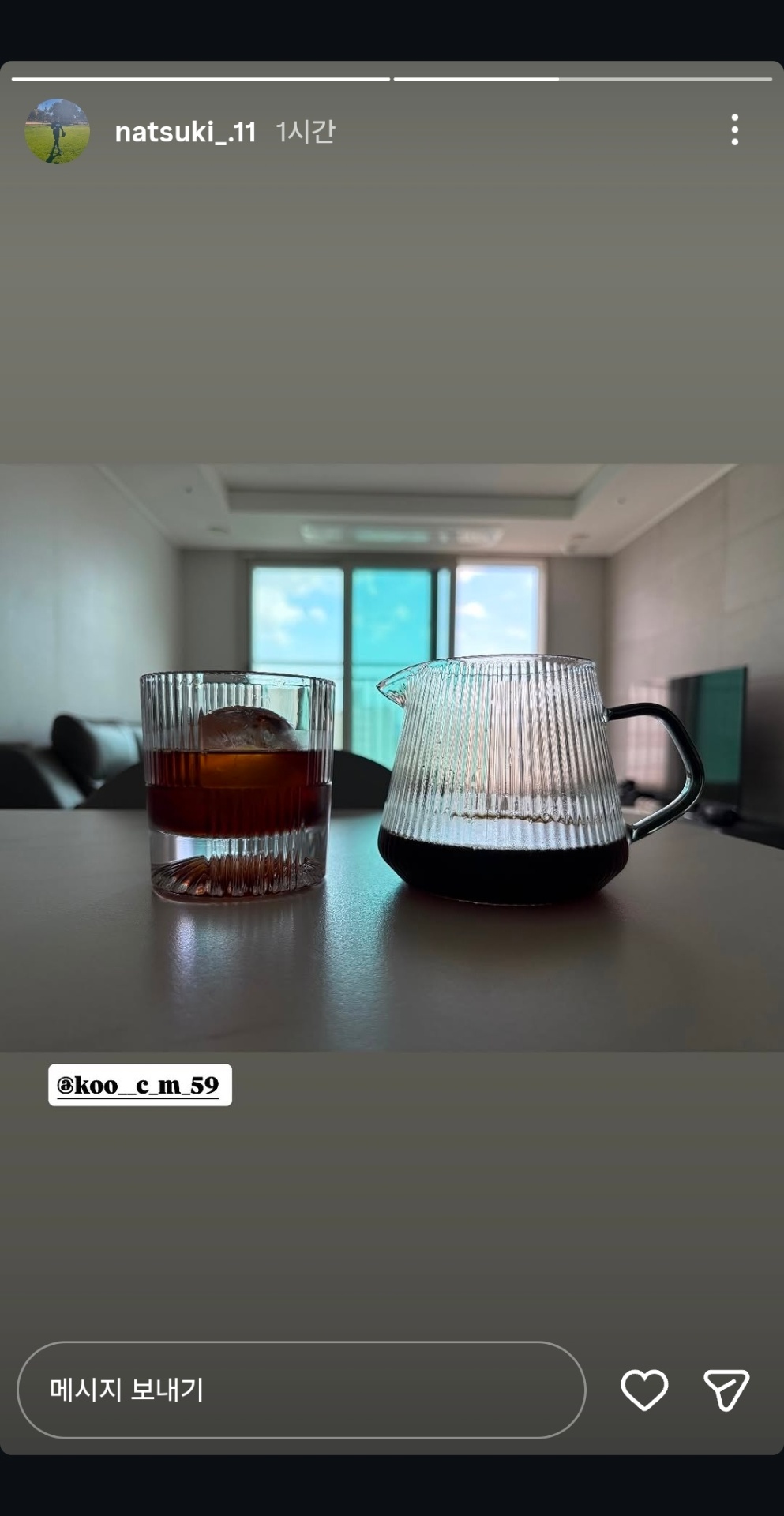 Screenshot_20260813_132247_Instagram.jpg