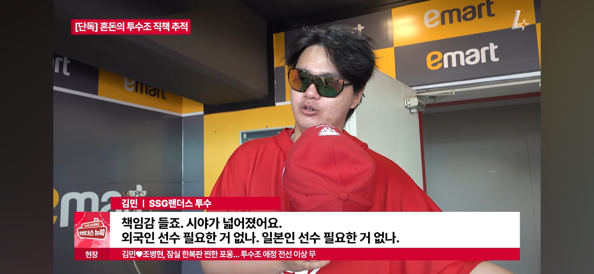 Screenshot_20260608_181217_YouTube.jpg