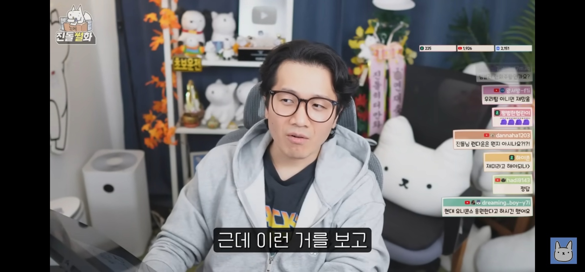 Screenshot_20260510_231320_YouTube.jpg