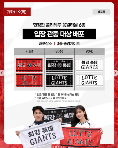 화면 캡처 2026-06-23 220217.png