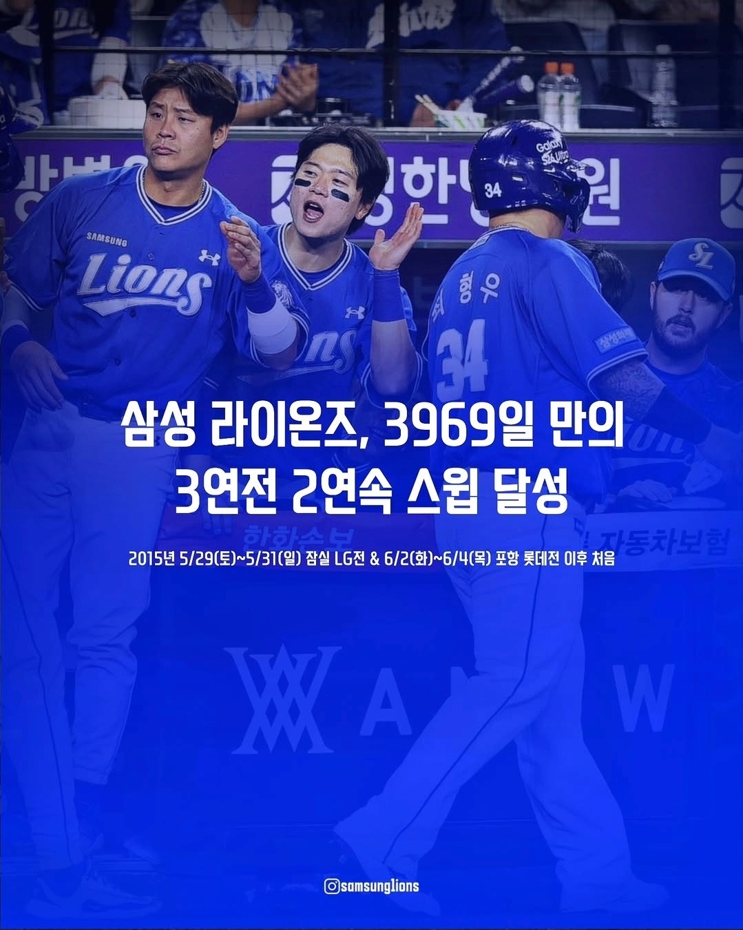 Screenshot_20260416_214409_Instagram.jpg