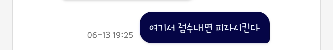 Screenshot_20260613_201242_Samsung Browser.png