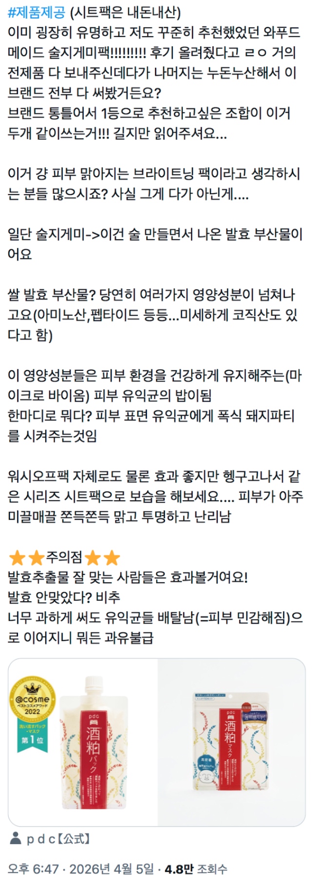 이미지.jpeg