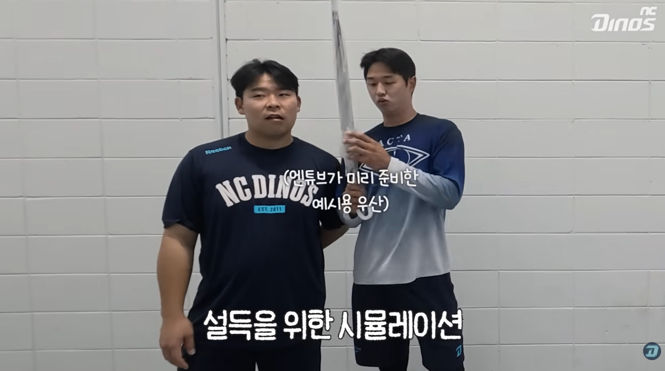 화면 캡처 2026-04-27 182834.png