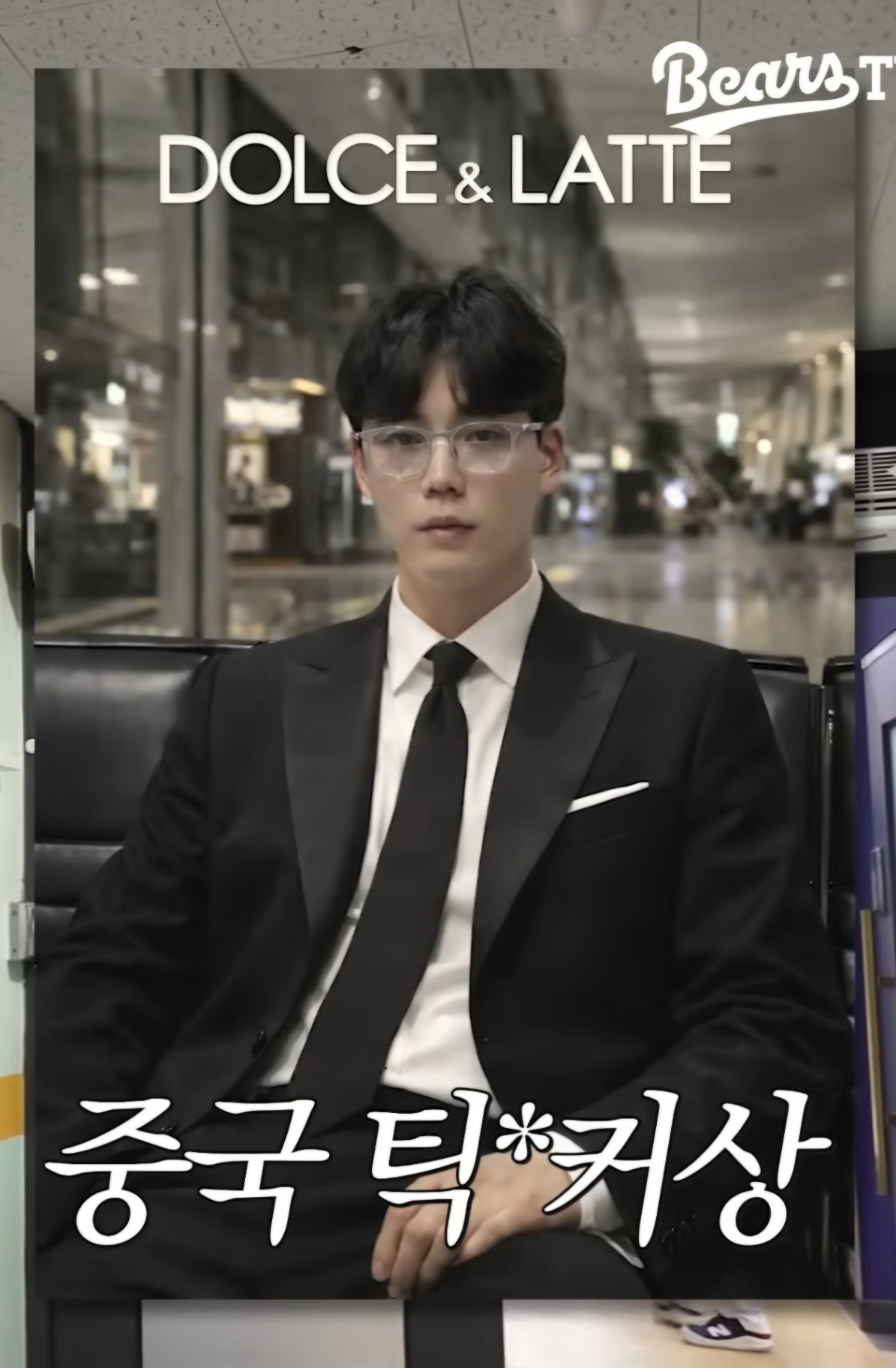 Screenshot_20260418_213337_YouTube.jpg