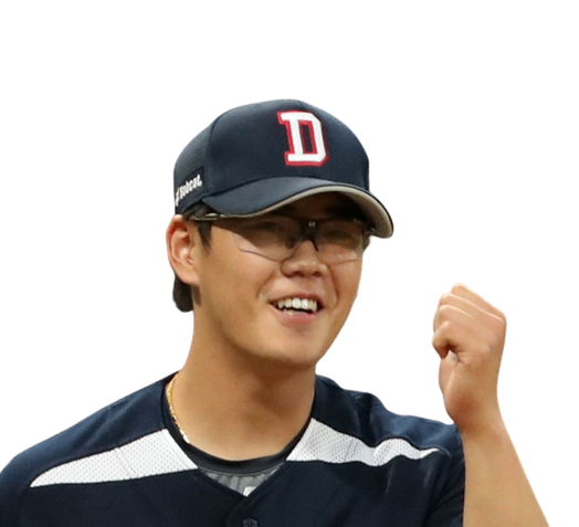 Internet_20230516_210759_2-removebg-preview.png