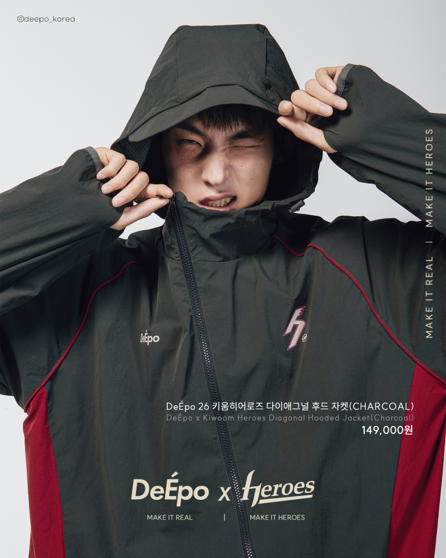 deepo_korea 2026-07-24T150205-9.jpeg