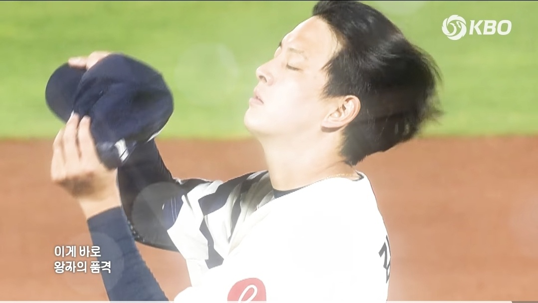 Screenshot_20260505_145109_YouTube.jpg