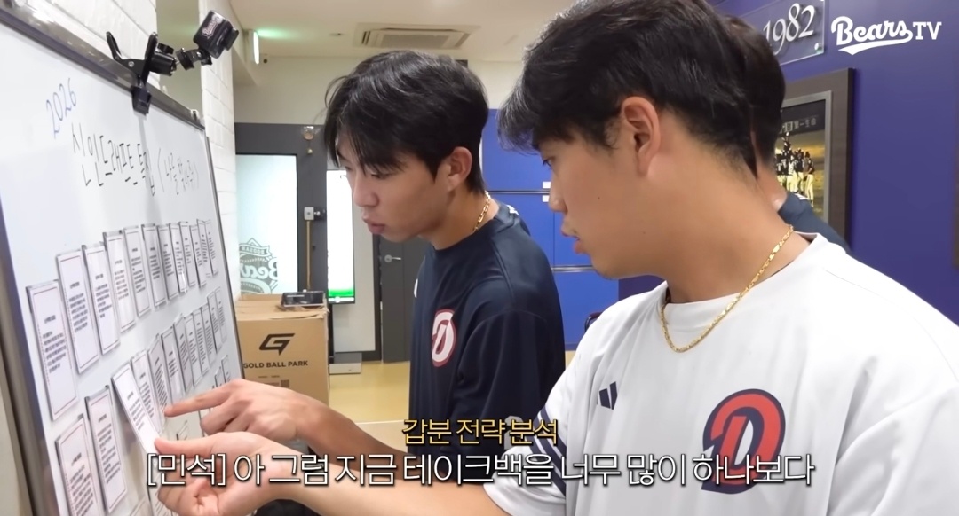 Screenshot_20260419_225119_YouTube.jpg