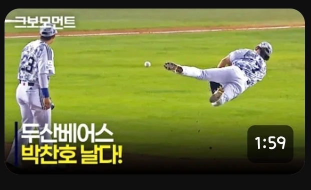 Screenshot_20260602_220217_YouTube.jpg
