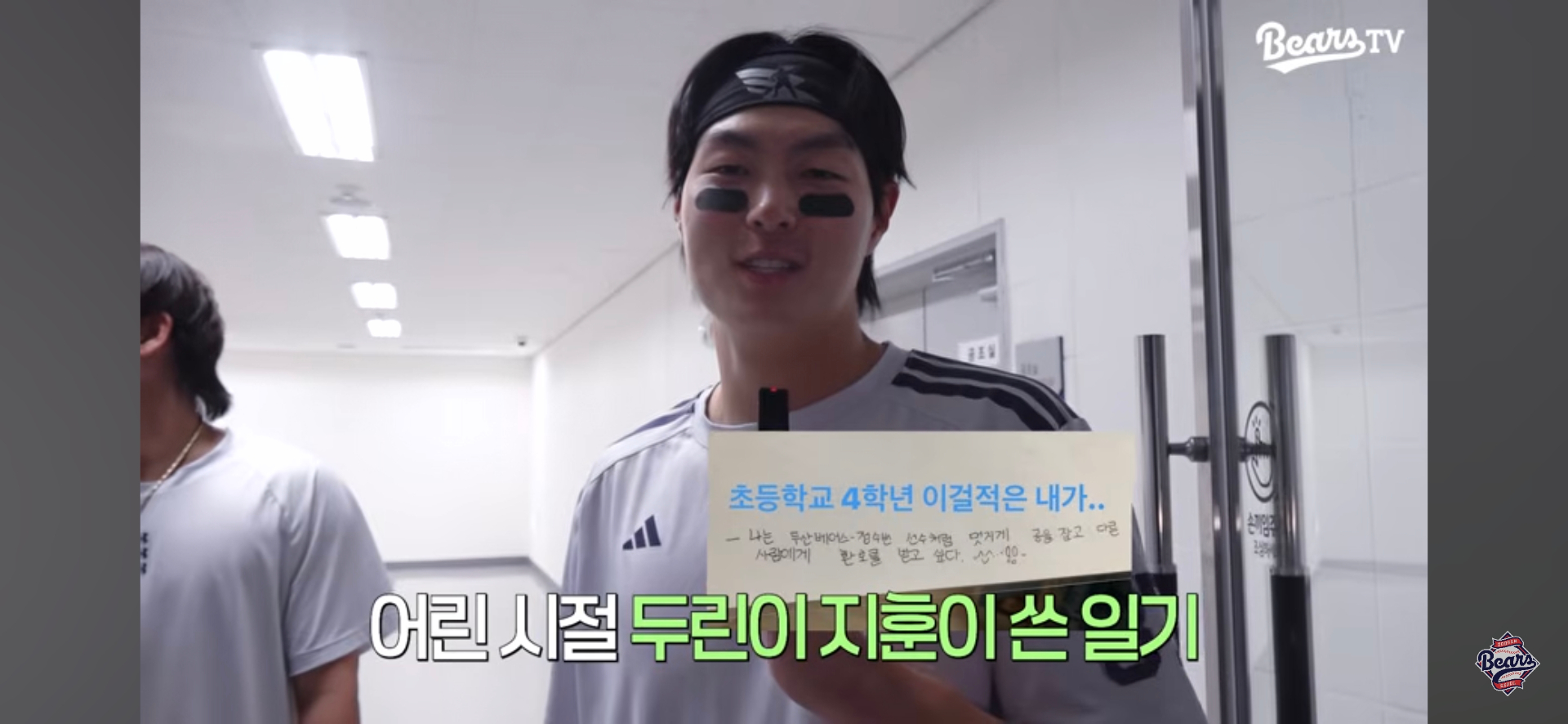 Screenshot_20260530_214756_YouTube.jpg
