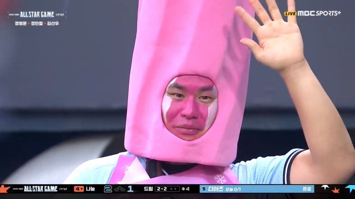 HM8I7YiagAAvoaf.jpg