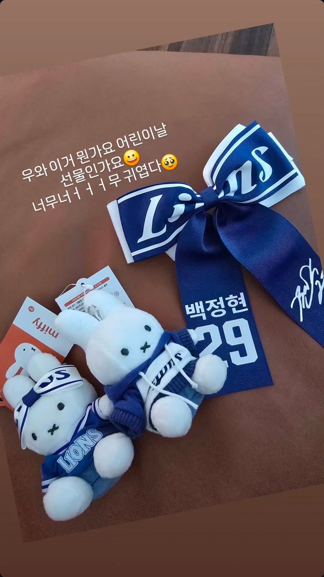 Screenshot_20260505_092807_Instagram.jpg