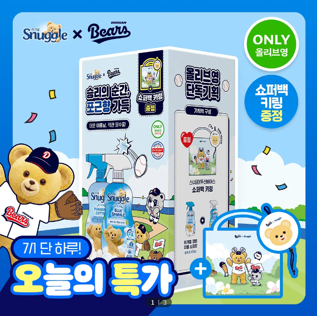 캡처.PNG
