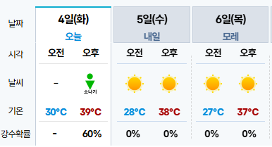 제목 없음.png