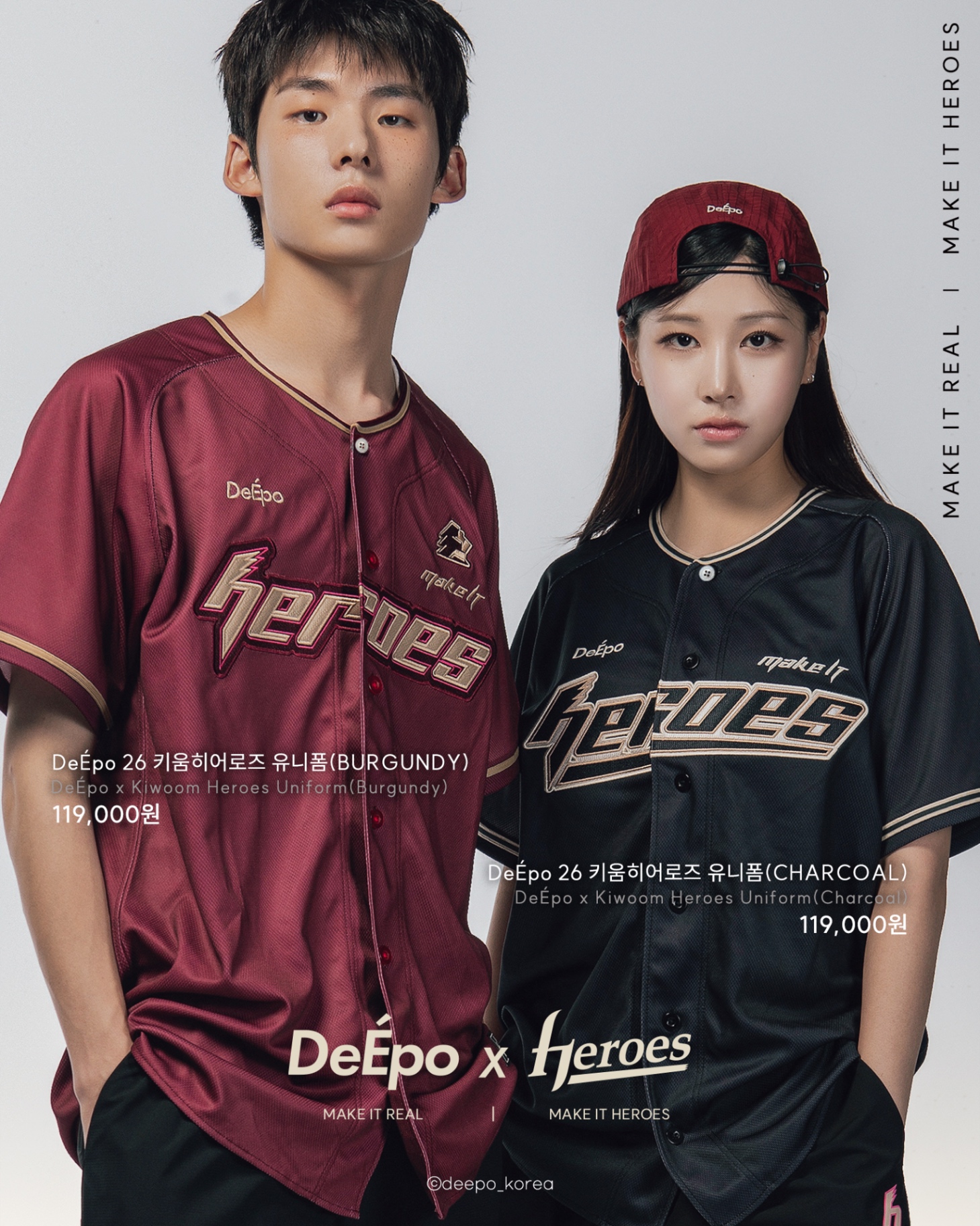 deepo_korea 2026-07-24T150158-2.jpeg