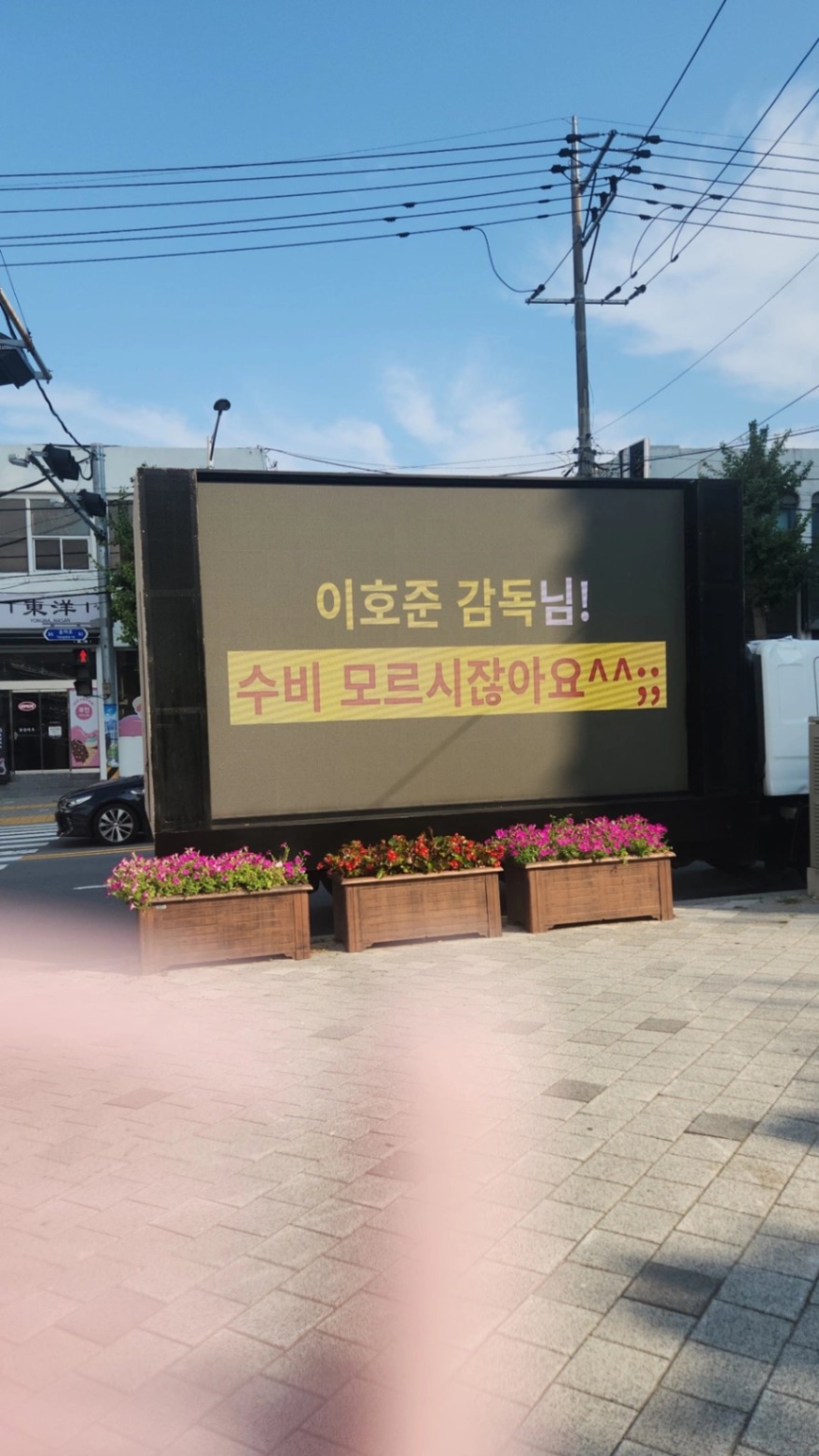 9A81ECCD-17AE-47CC-9003-C4DCB2C3A75A.jpeg