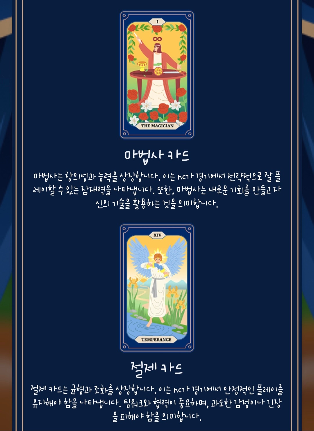 Screenshot_20260514_092016_Samsung Internet.jpg