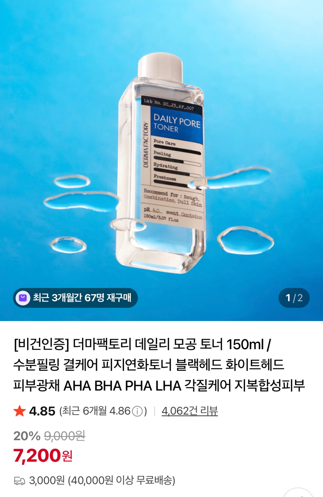 이미지.jpeg