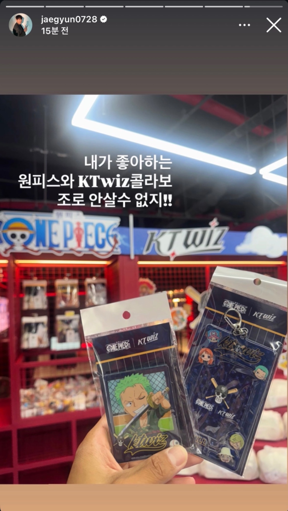 IMG_1562.jpeg