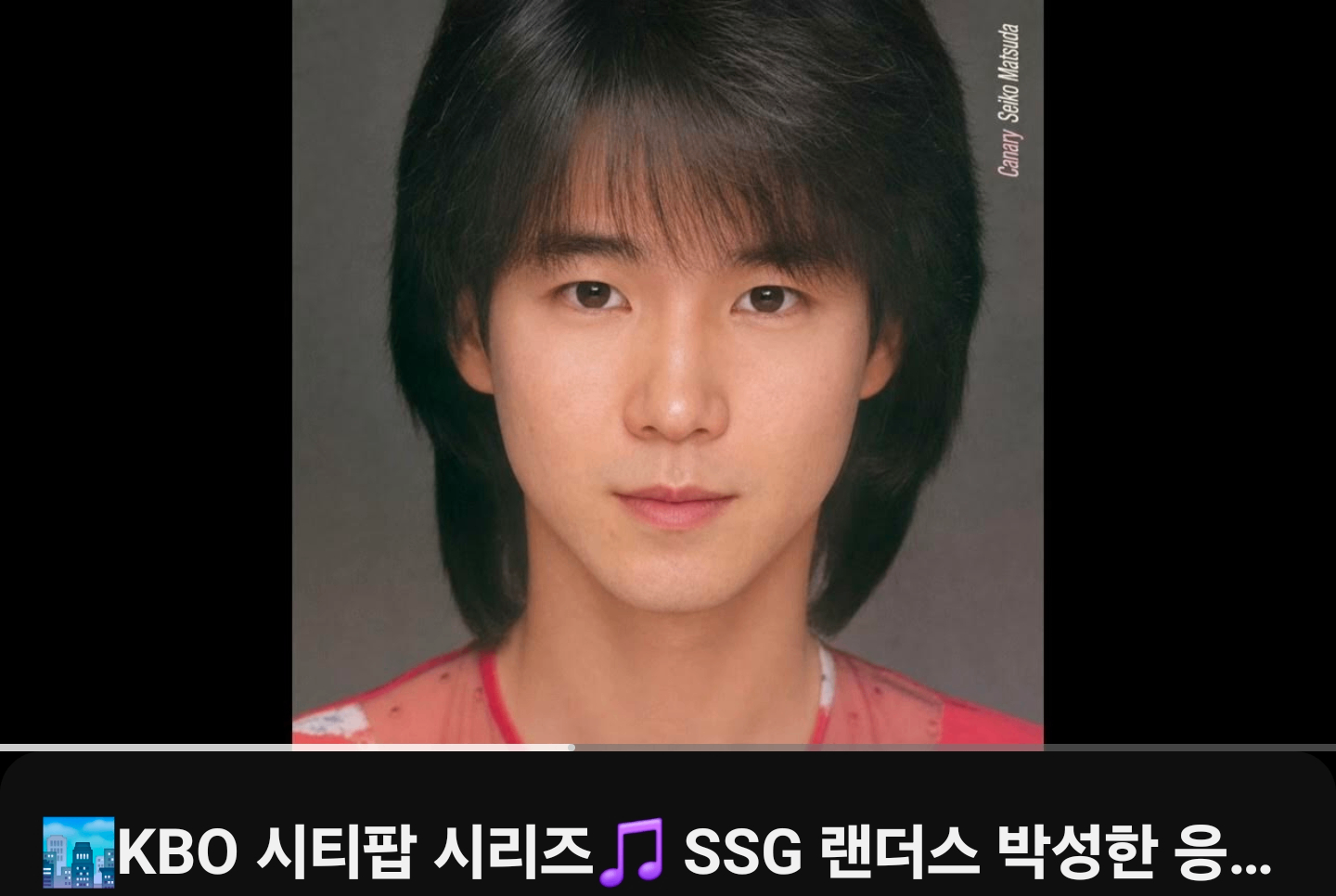 Screenshot_20260507_234704_YouTube.png