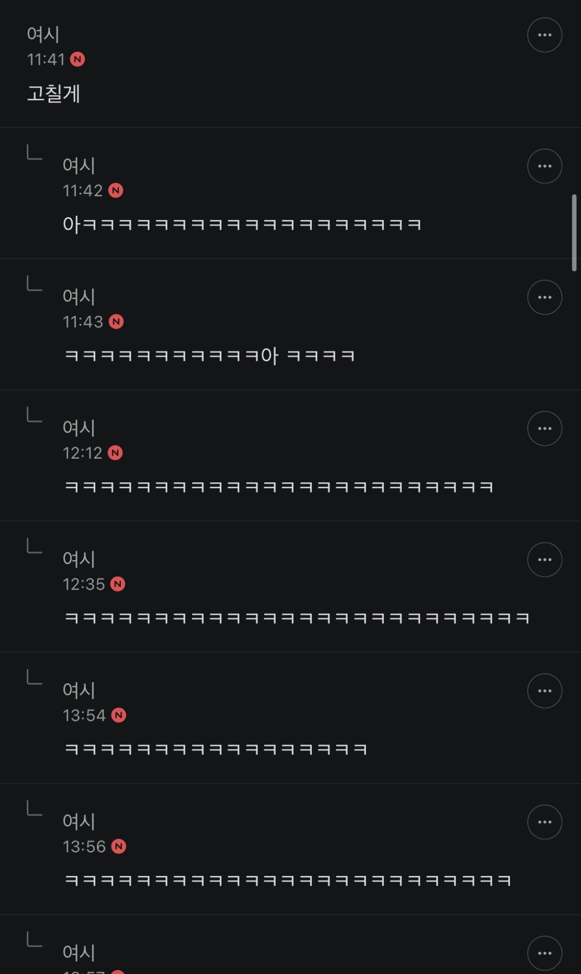 HO9-T0fbEAENSNg.jpg