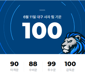 캡처.PNG