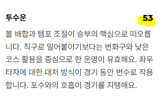 캡처4.PNG