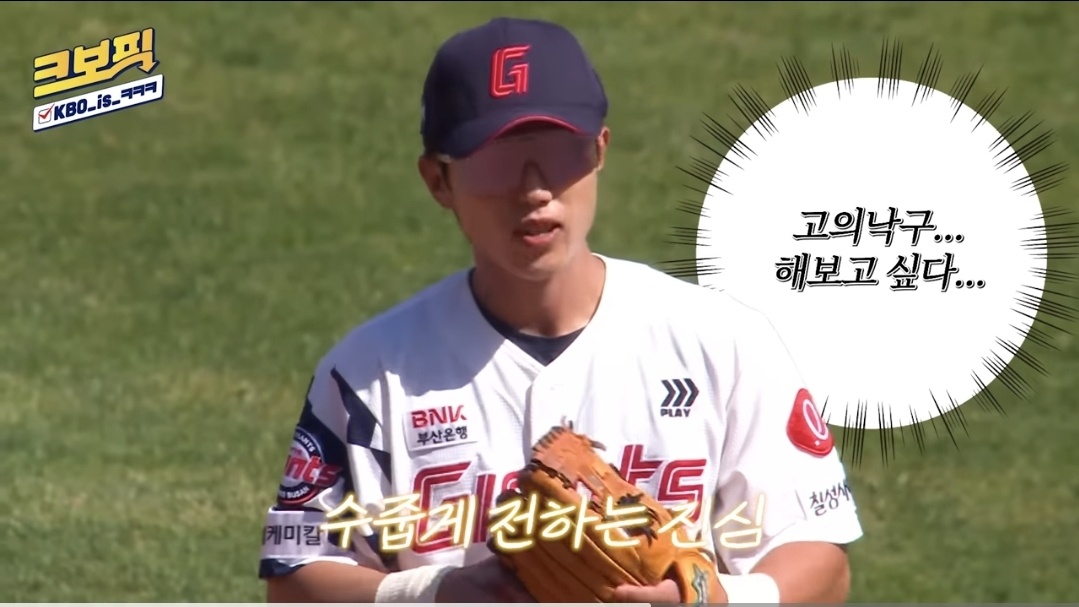 Screenshot_20260519_134825_YouTube.jpg