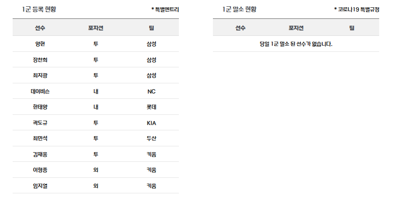 스크린샷 2026-05-19 165141.png