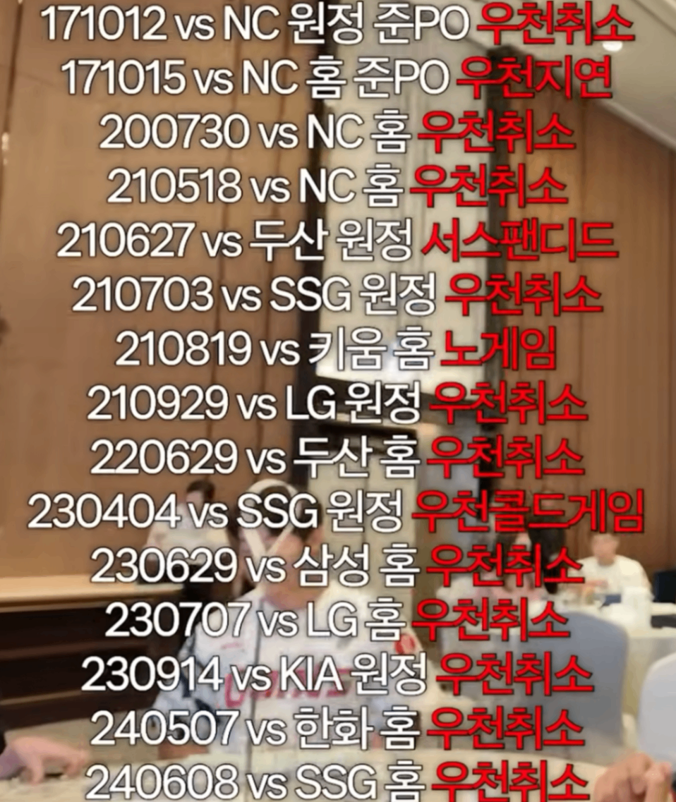 스크린샷 2025-11-13 210831.png