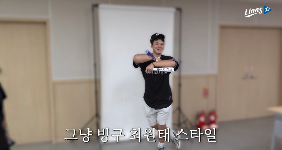 Screenshot_20260803_185126_YouTube.jpg