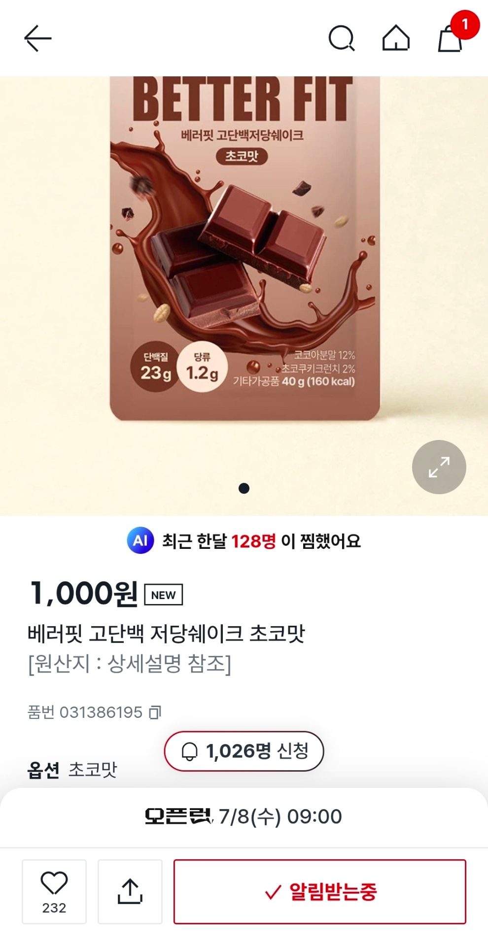 1000073520.jpg